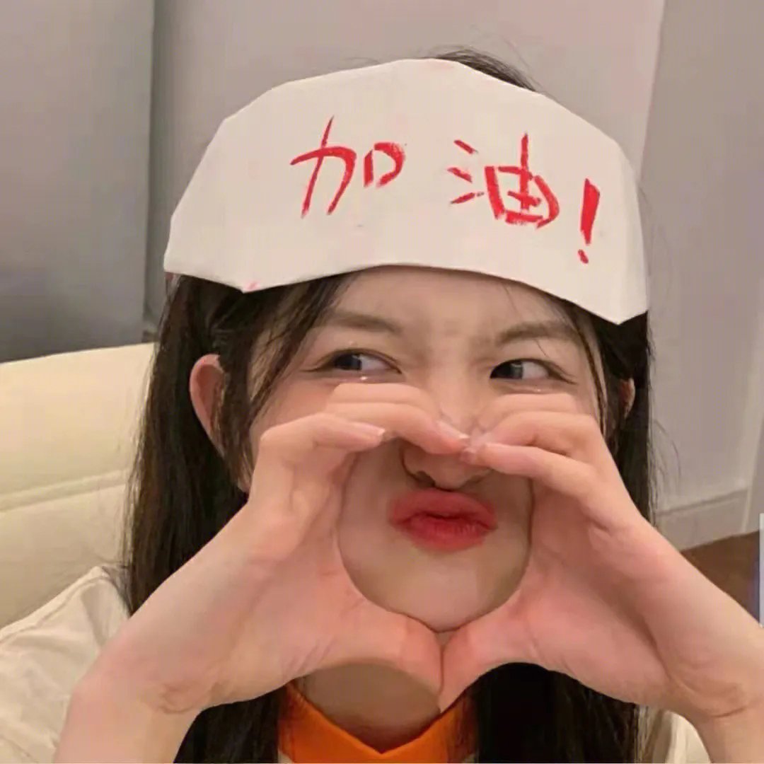 星际快闪党
